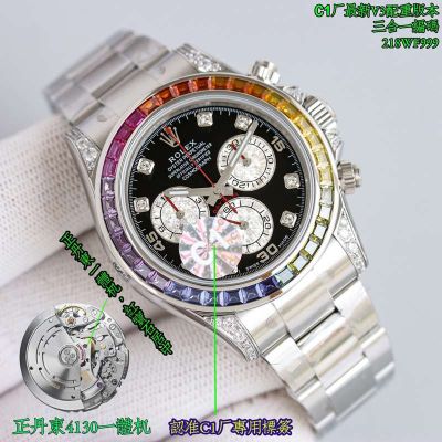 Rolex Daytona Shanghai 4130 Movement Rainbow Bezel Silver/Gold Strap Watch